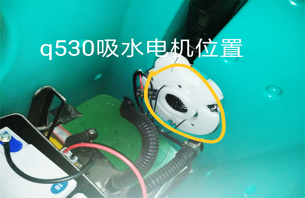 洗地機維修